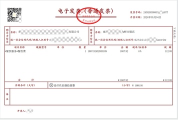 QQ图片20241210220830_副本